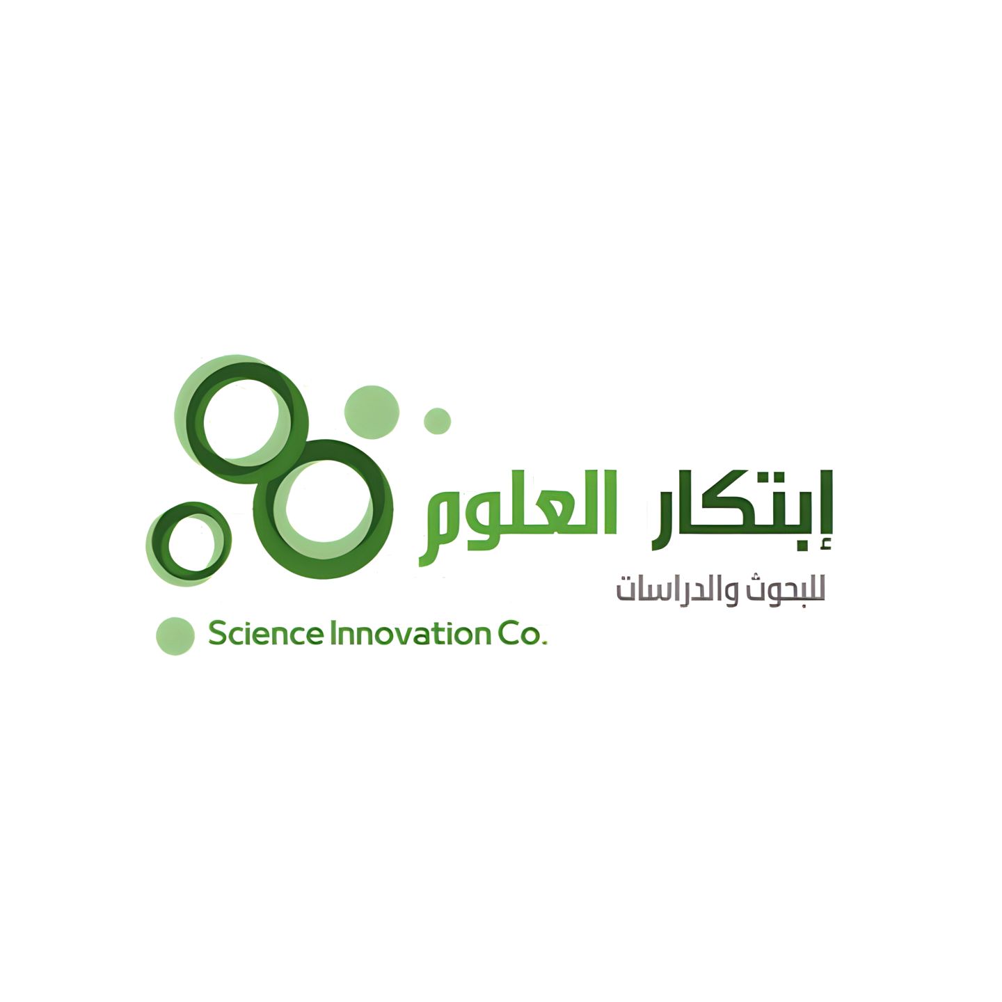 شعار شركة إبتكار العلوم للبحوث والدراسات 